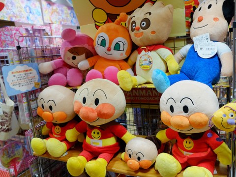 Japanese Breads: Sweet Superheroes From Anpanman images