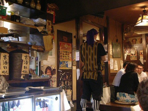 Izakaya: An Insider's Perspective images