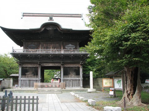 Shomyoji Temple, A Beautiful Place in Yokohama Japan images