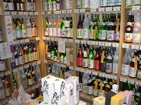 How to enjoy real JAPANESE SAKE("junmaishu") in Shibuya, Tokyo images