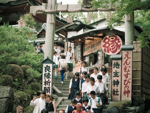 Love Stones at Jishu Shrine in Kyoto images