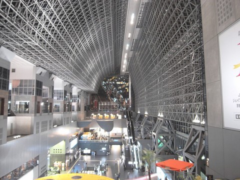 JR Kyoto Station - Futuristic architecture masterpiece images