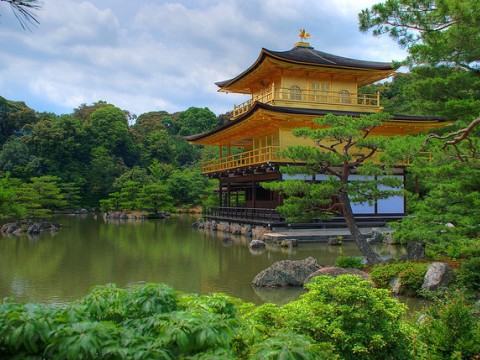 Kinkaku-ji (The Golden Pavilion) in Kyoto images