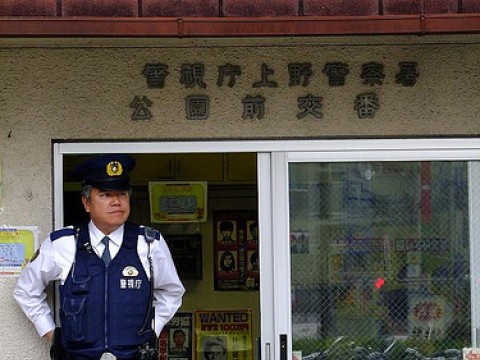 Japanese Kōban – Police Boxes for Safety and Help 24/7 images