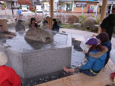 Ashiyu - Onsen For Your Feet images