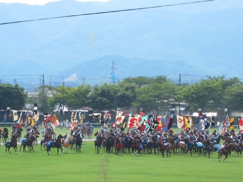 Samurai battlefield spectacle -tradition over 1000 years - images