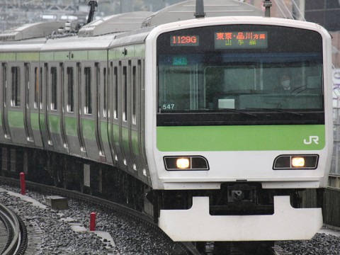 Tokyo's Yamanote Line: More Than You Ever Wanted To Know images