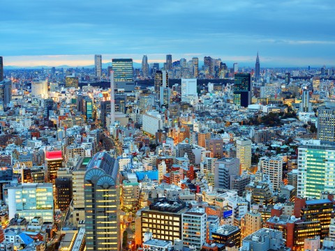 Planning An Amazing Trip To Japan, But Not Sure Where To Go? images