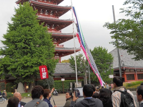 Asakusa and Tokyo Skytree images