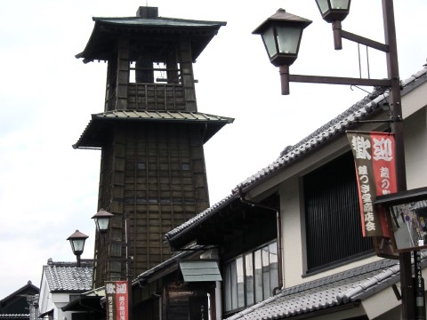 Kawagoe: The Perfect Day Trip from Tokyo images