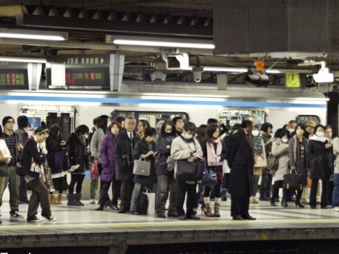 When Waiting for Trains at the Tokyo Train Stations... images