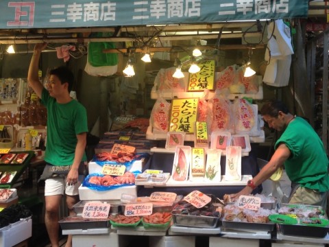 Japan’s Farmers Markets images