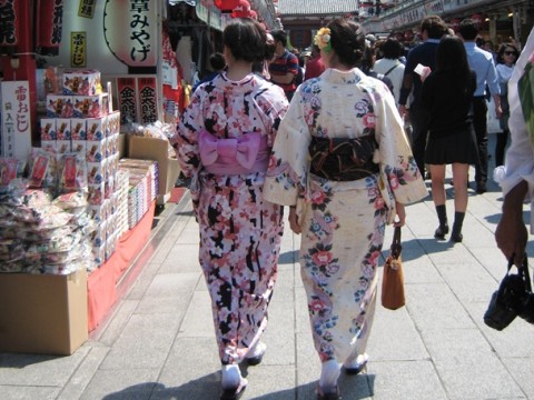 Kimono Experience in Asakusa images