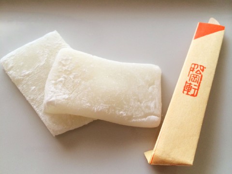 Japanese sweets : “Habutae-mochi” images