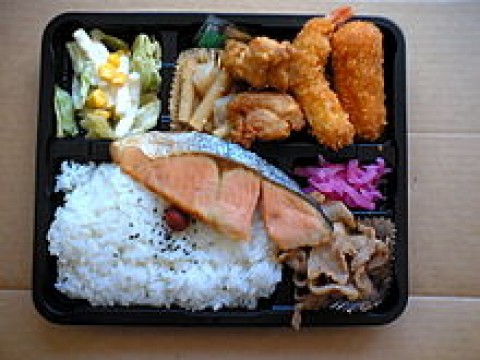 Bentos from 7-11, Ito Yokado, OK stores images