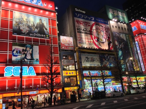 Top 5 Awesome Things About Akihabara images