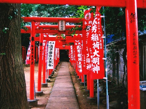 Ikebukuro in tokyo, there is a legend that Kishibojin. images