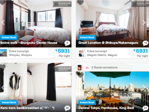 Air bnb taking Tokyo by storm images