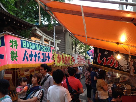 Yatai - Festival Food Stalls images