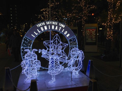 Tokyo Skytree Winter Illumination & Events images