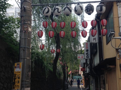 Nombe Yokocho - Drunkard's Alley images