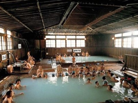 How to "Onsen" Like a Pro images