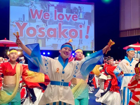 Yosakoi Dance Festival in Kochi City is one of the most exciting events you can experence! images