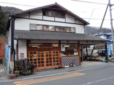 Hamamatsuya : Observe Hakone’s Traditional “Yosegi Zaiku” Wood Mosaic Technique images