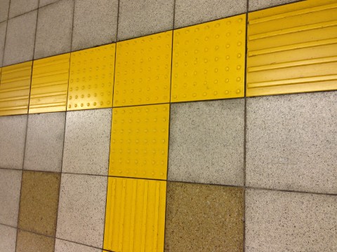 Follow the Yellow Brick Road in Tokyo images