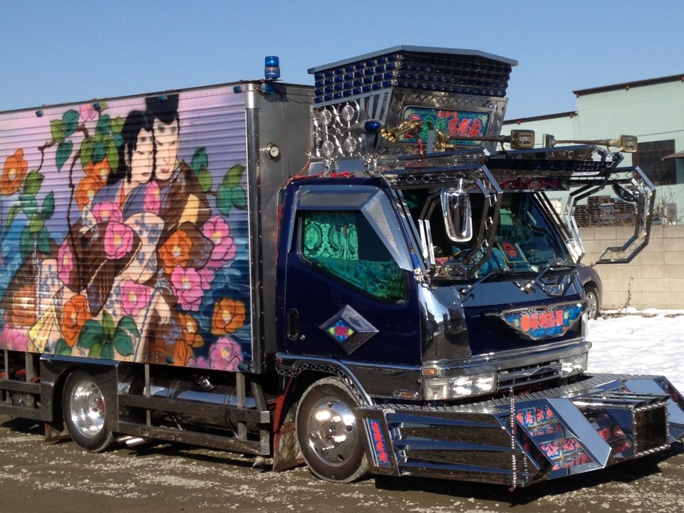 Decorated Small Cargo Truck