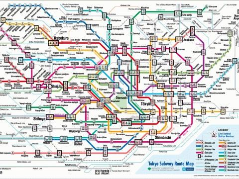 Ride The Tokyo Metro Like A Boss With These Apps images