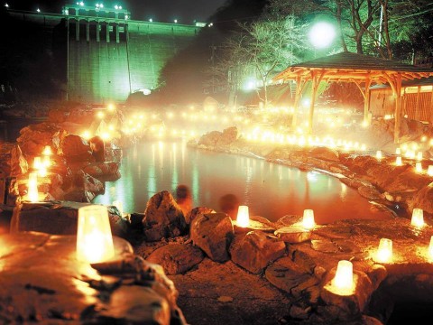 Yubara Onsen (Valentine Special) images