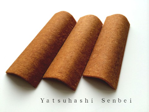 Japanese sweets : “Yatsuhashi” images