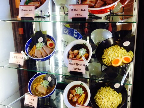 Japanese 'fast-food' for foreigners images