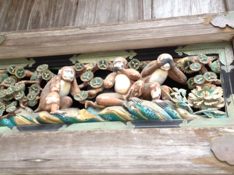 The Three Wise Monkeys images