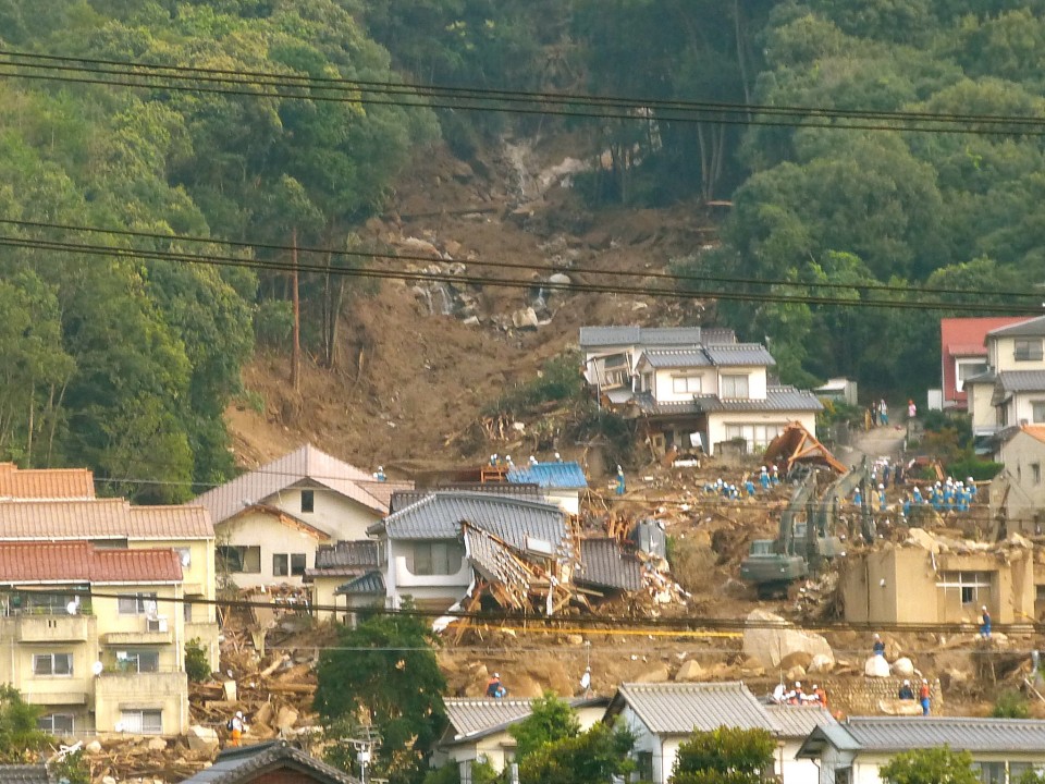 Landslide area in Yagi (Asa-minami-ku)