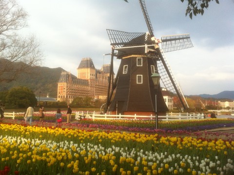 Huis ten Bosch images