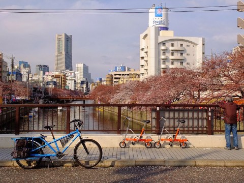 Discovering Yokohama by Bike images