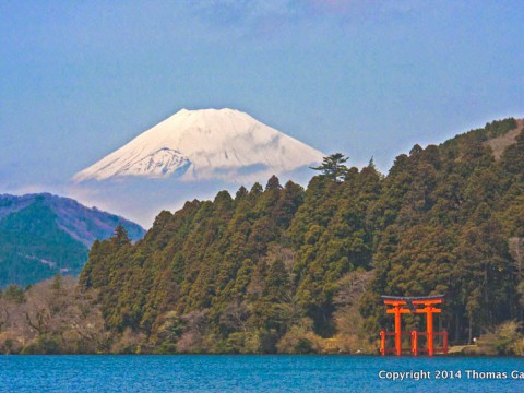 Hakone images