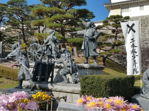 What is the samurai spirit? :Samurai Spirit Tourism in Fukushima Prefecture images