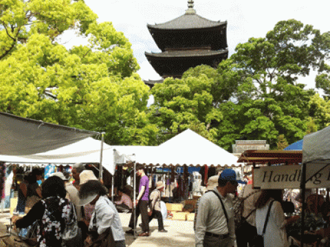 Flee market at Toji Temple - Kyoto images