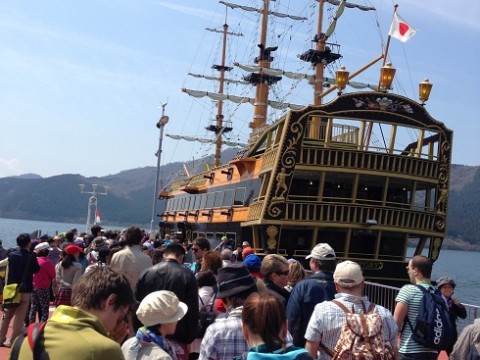 Hakone Sightseeing Cruise images