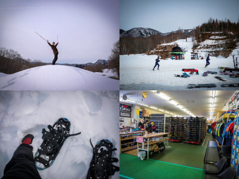 Takatsue Winter Wonderland One-night Onsen Trip images