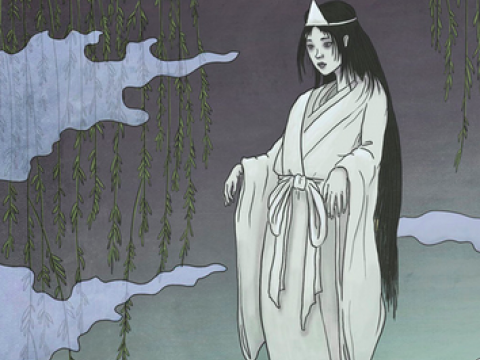 Yurei, Yokai and Obake: Japan's Very Busy Ghost Scene images