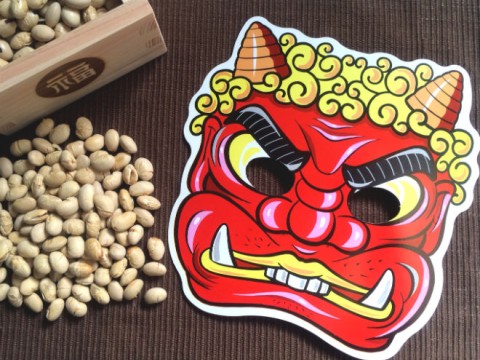 Enjoy “Setsubun” (Bean throwing ceremony)! images