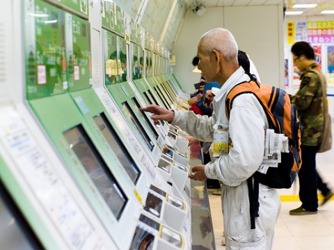 How to Ride Trains in Japan images