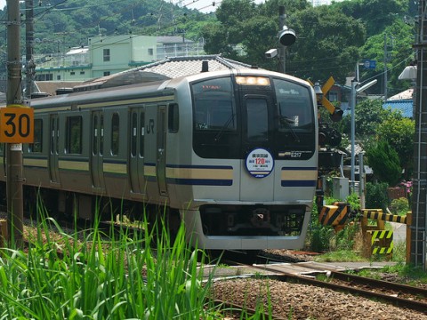 Cheapest and Most Reliable Train Line, Yokosuka Line images