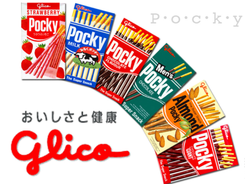 Popular Pocky! images