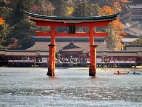 Miyajima- Hiroshima prefecture images