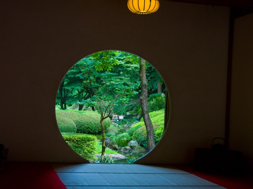 Inside a Daimyo Yashiki